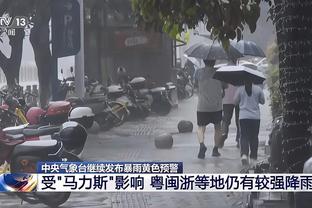 主裁判马雷斯卡：我当时就像个大哥哥，由衷地为迈尼昂感到难过